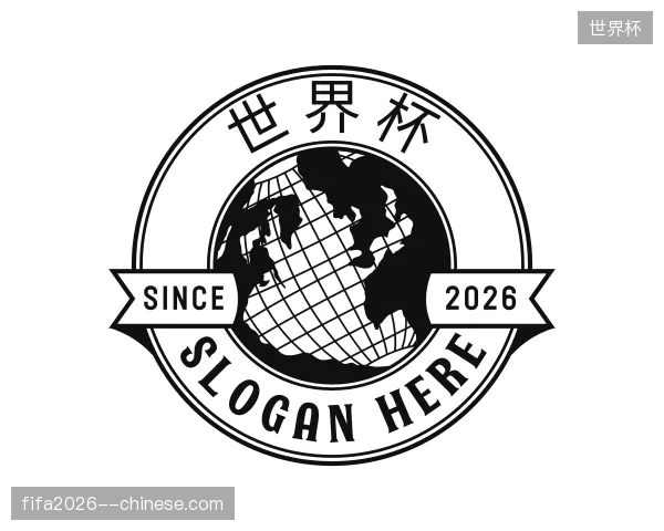 探索世界杯官方网站